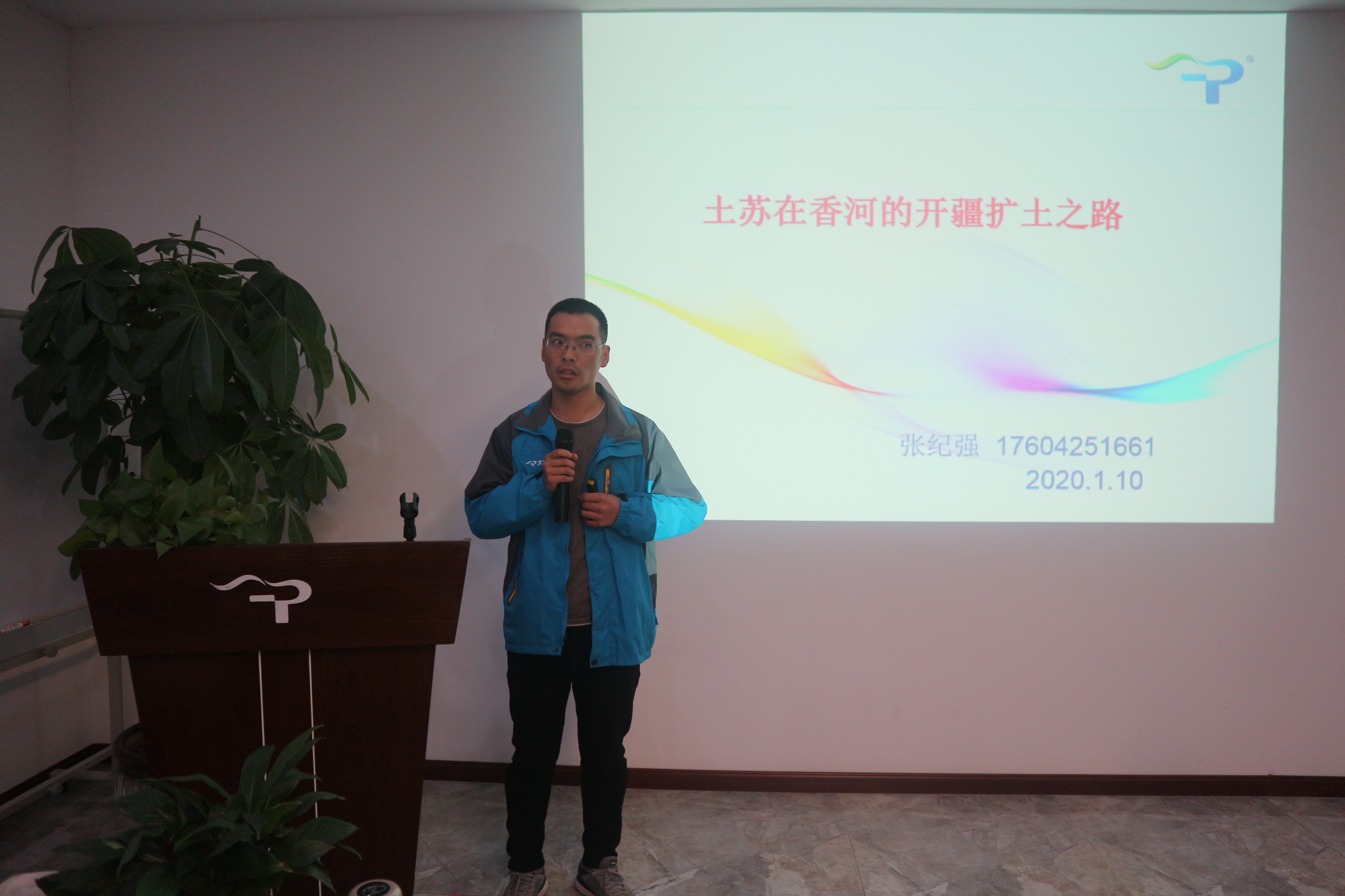 1587373097499034TVOx.jpg IMG_2226.JPG