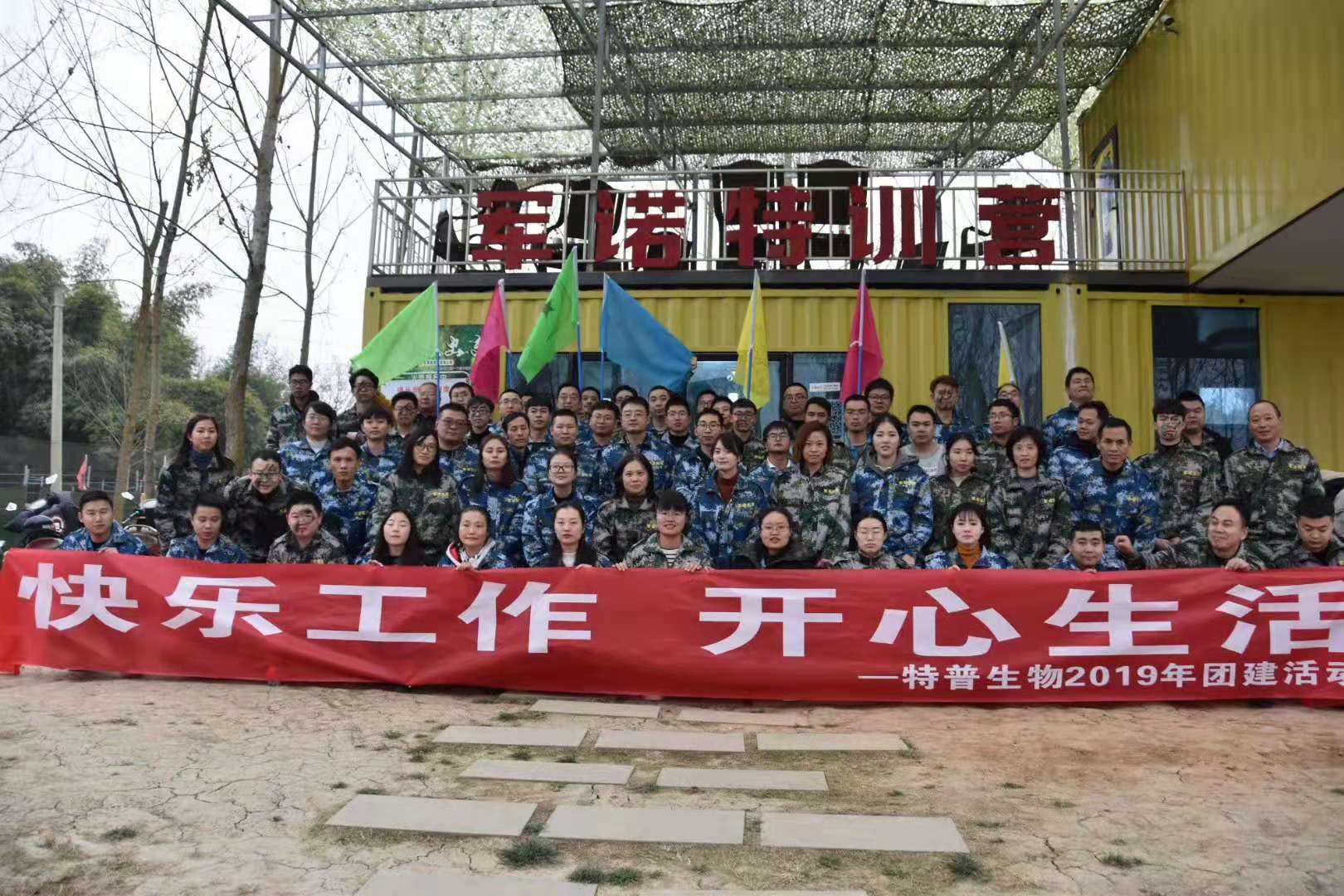 15873736265139881IhK.jpg 08f4d06b8759d53acd877ffe981cbf8.jpg